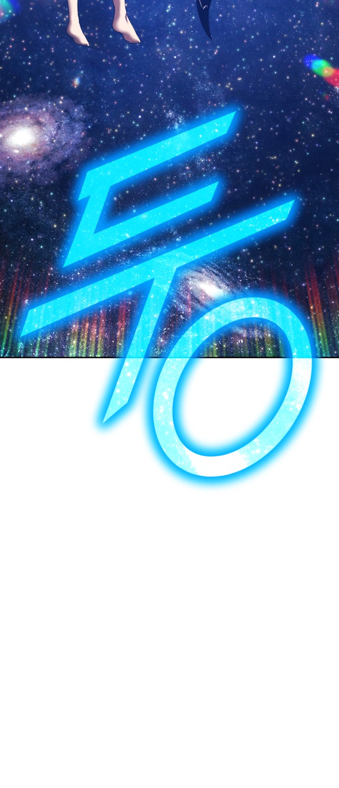 270 페이지