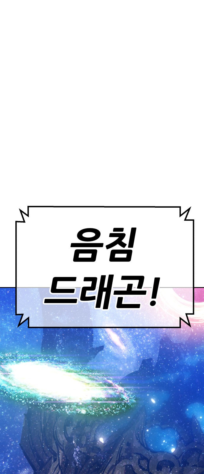 276 페이지