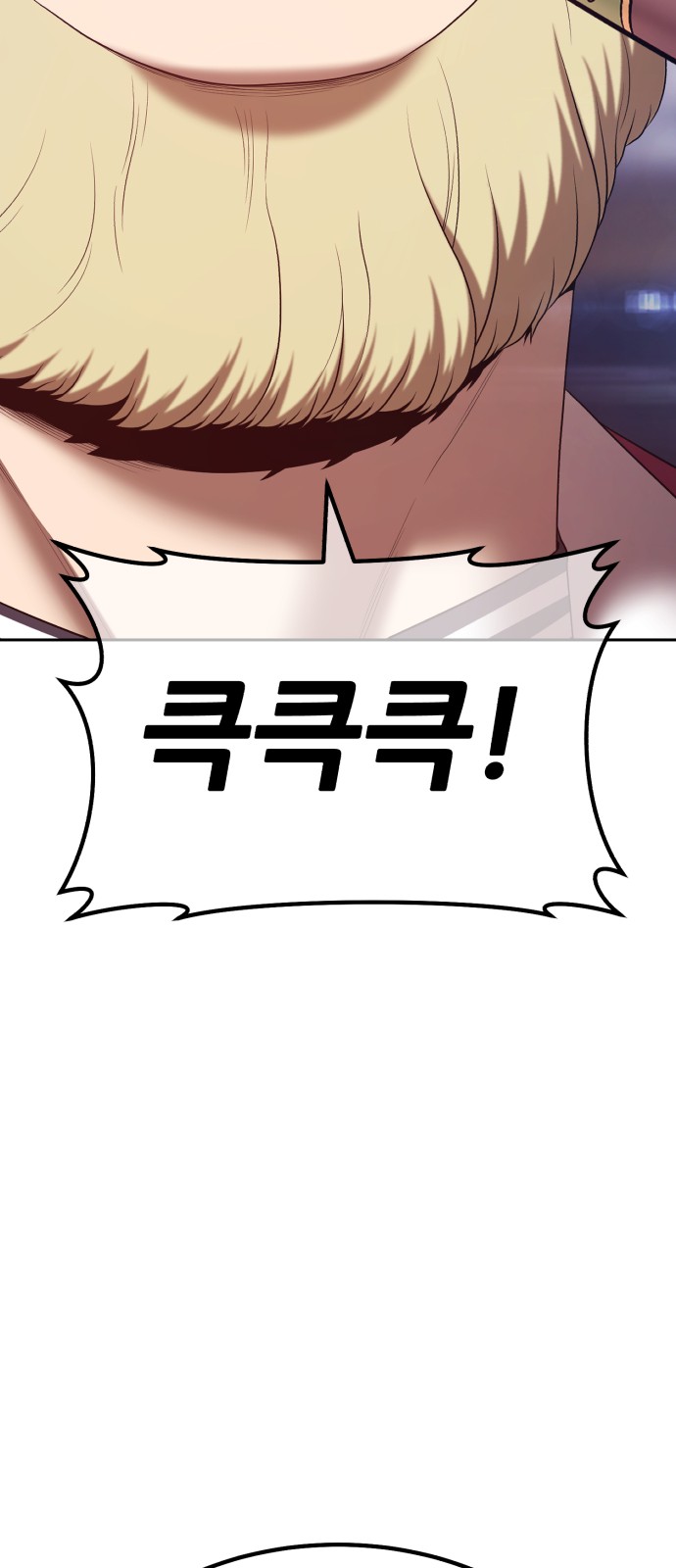 279 페이지