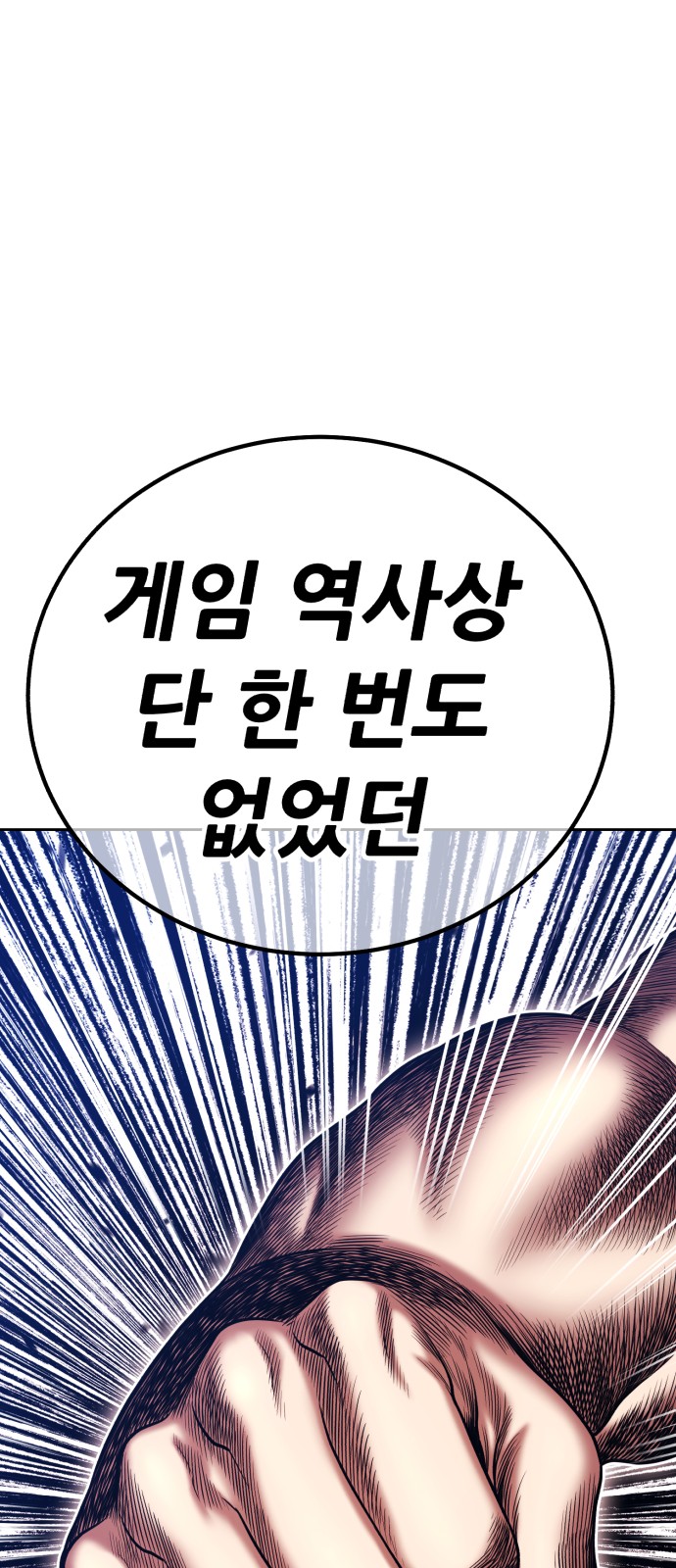 284 페이지