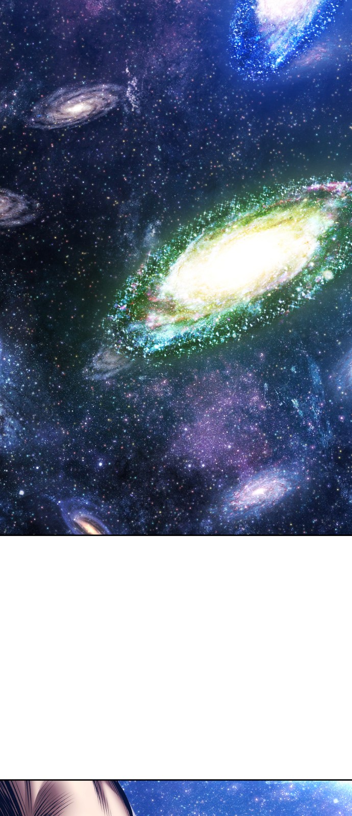 290 페이지