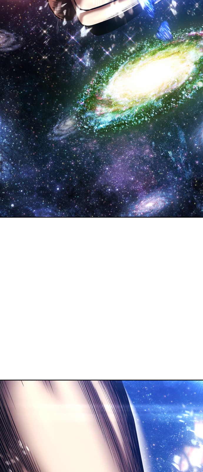 293 페이지
