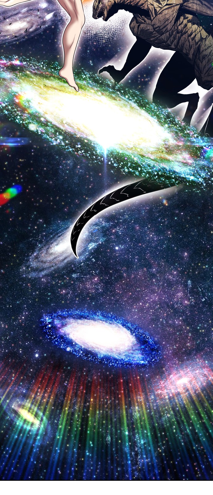 299 페이지