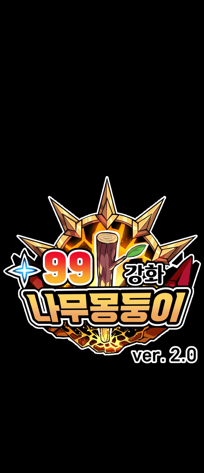 344 페이지
