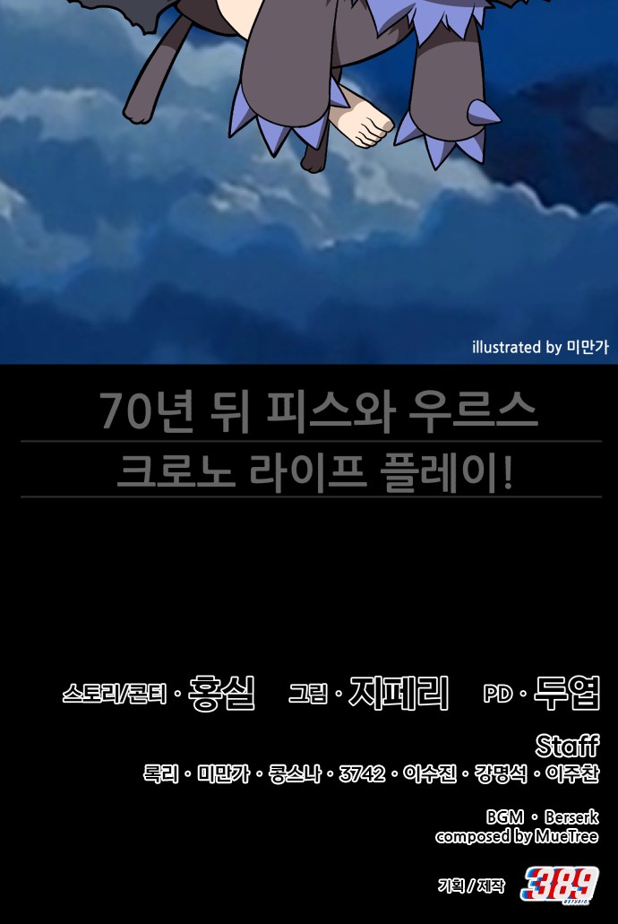 346 페이지