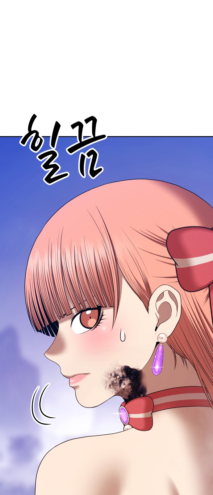 94 페이지
