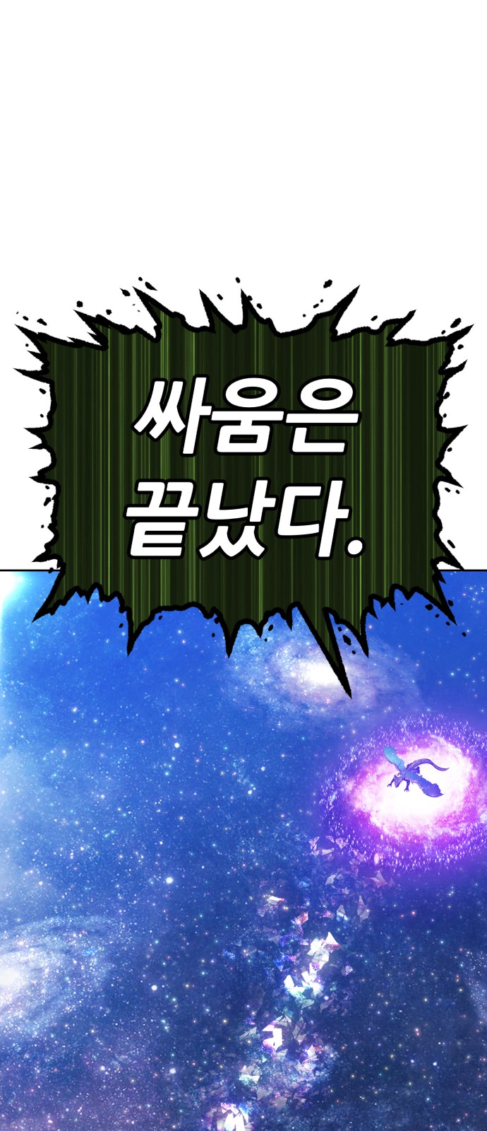 117 페이지
