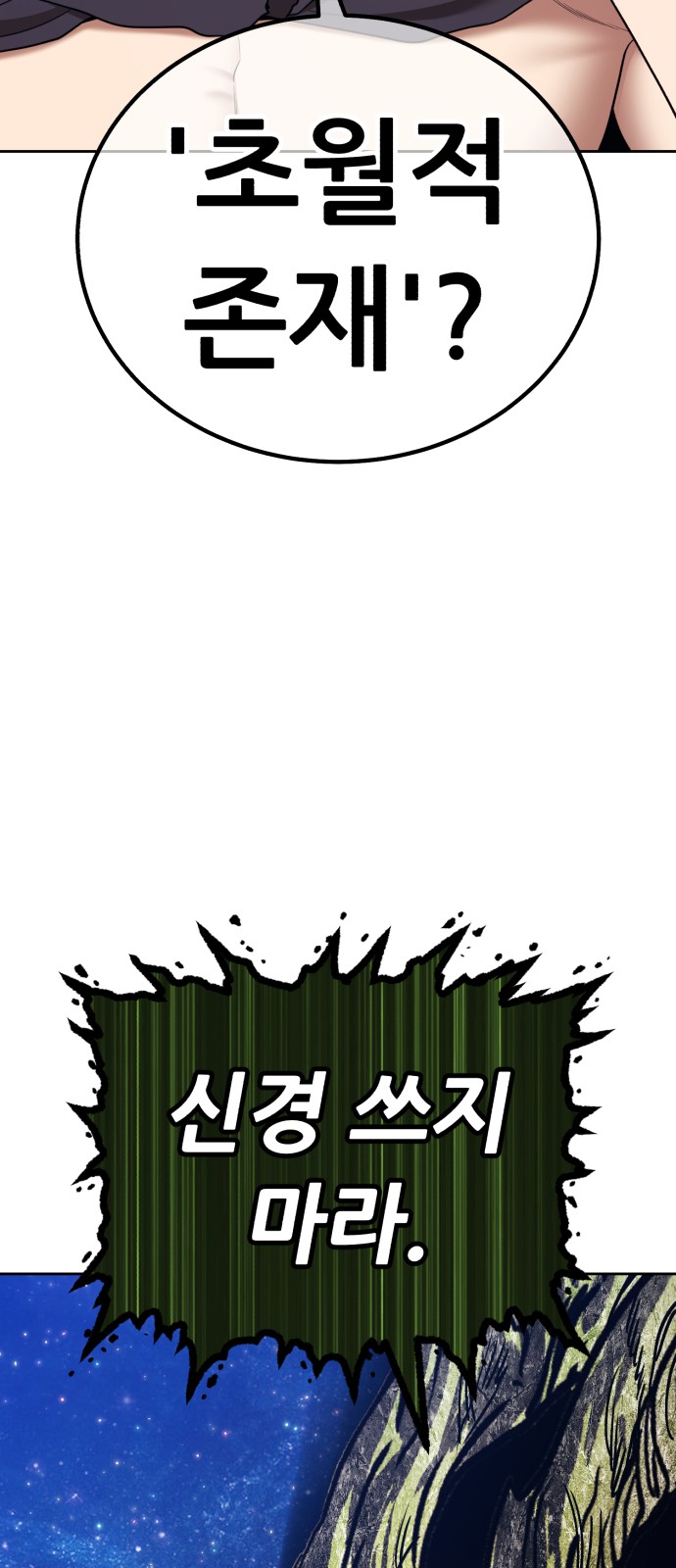 122 페이지