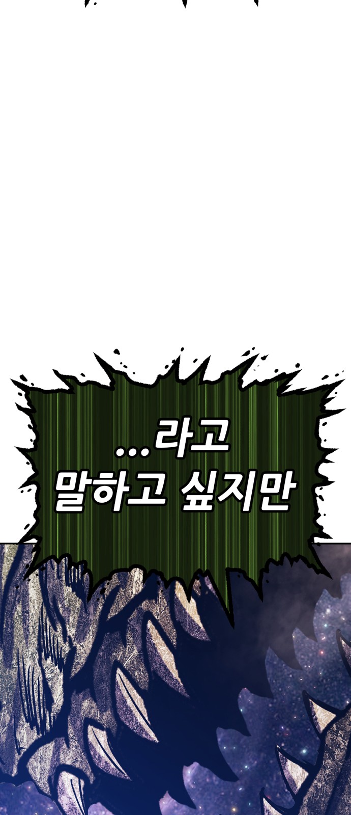 124 페이지