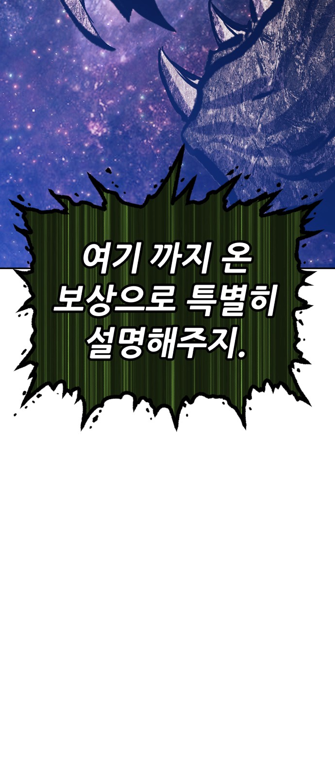 125 페이지