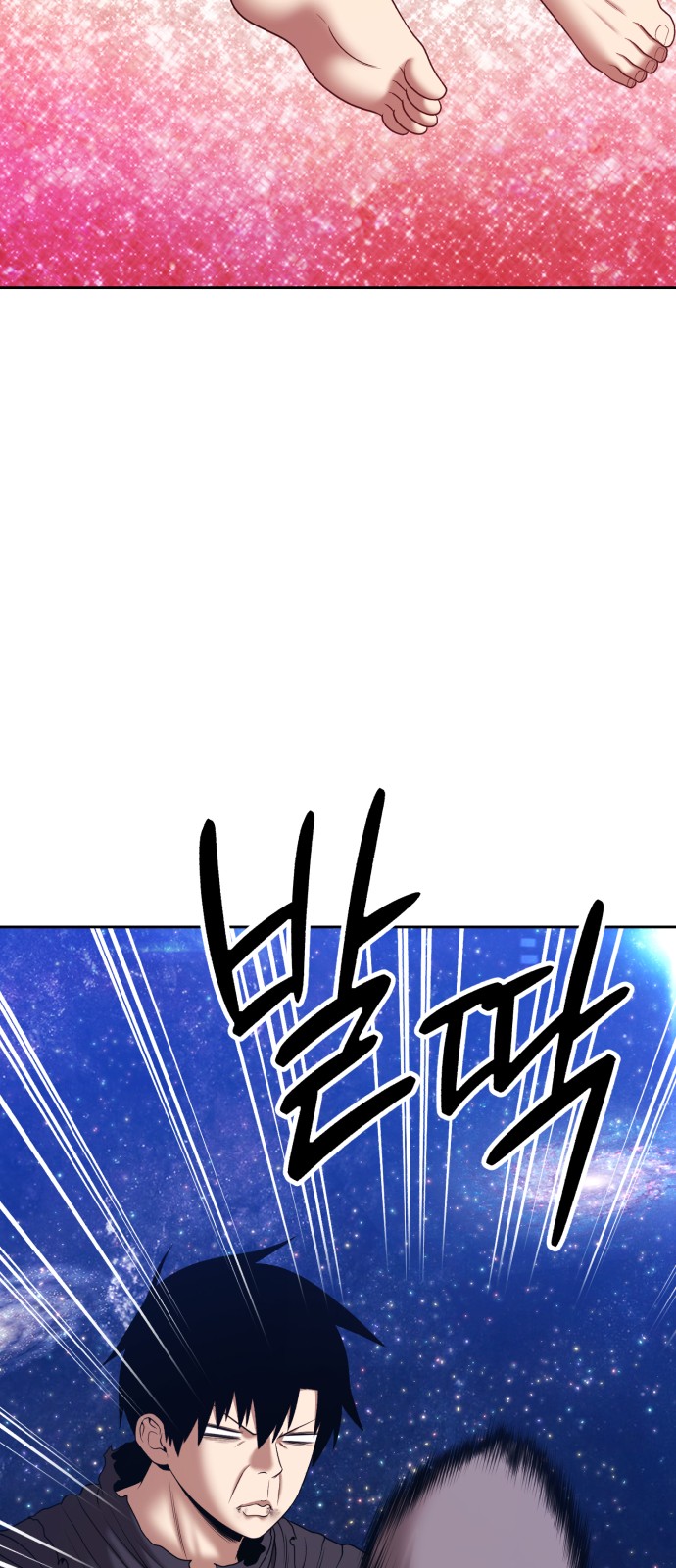 132 페이지