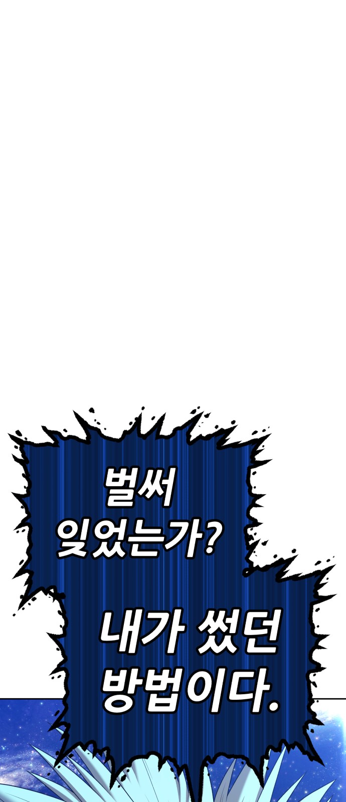 134 페이지