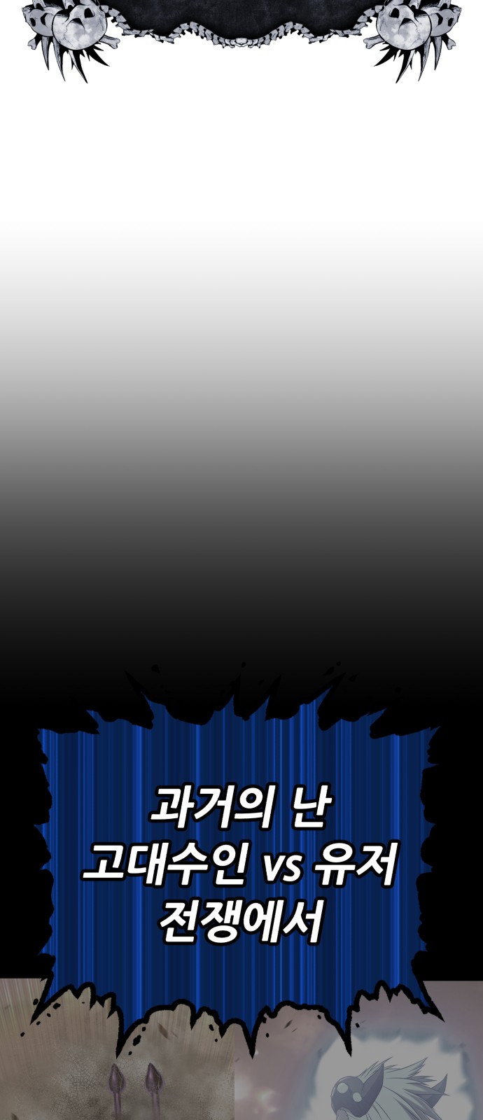 136 페이지