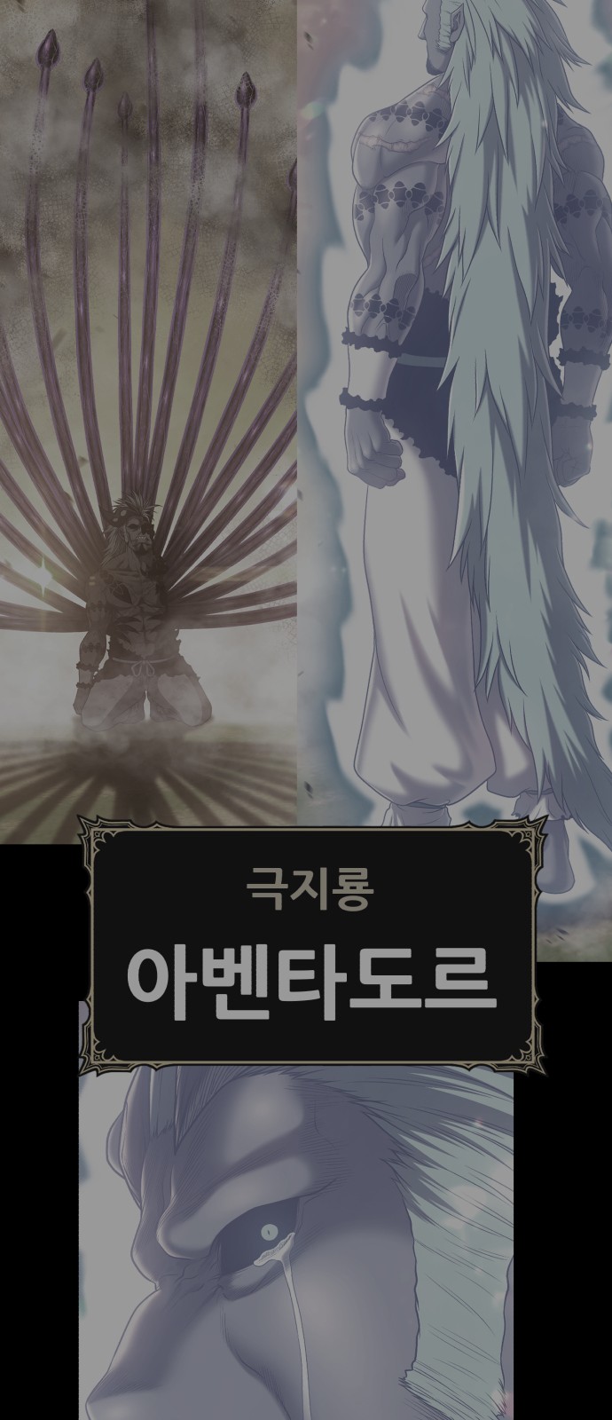137 페이지