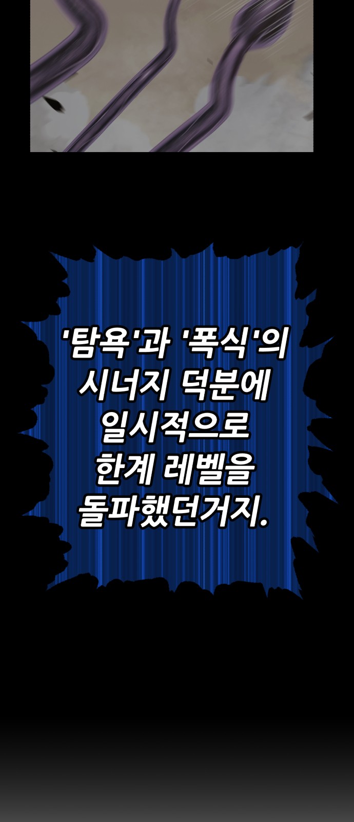 139 페이지