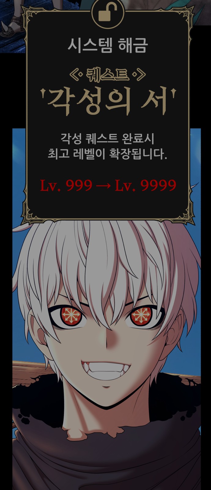 151 페이지