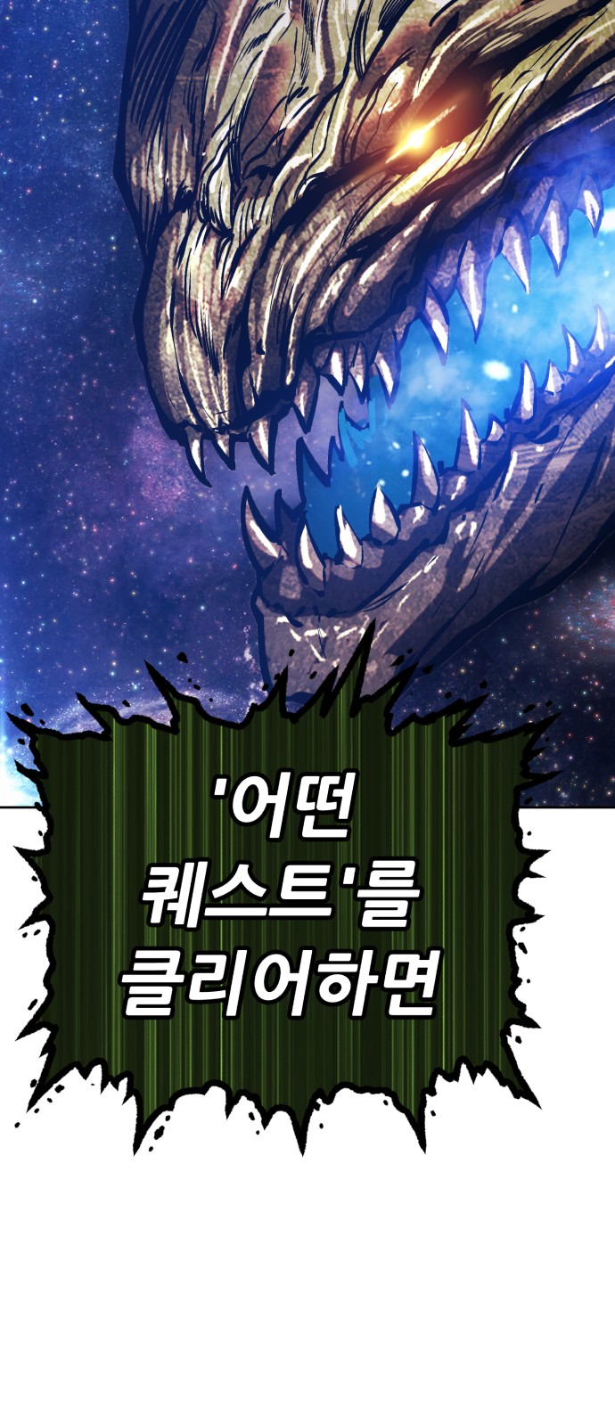 159 페이지