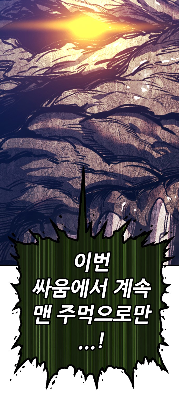 176 페이지