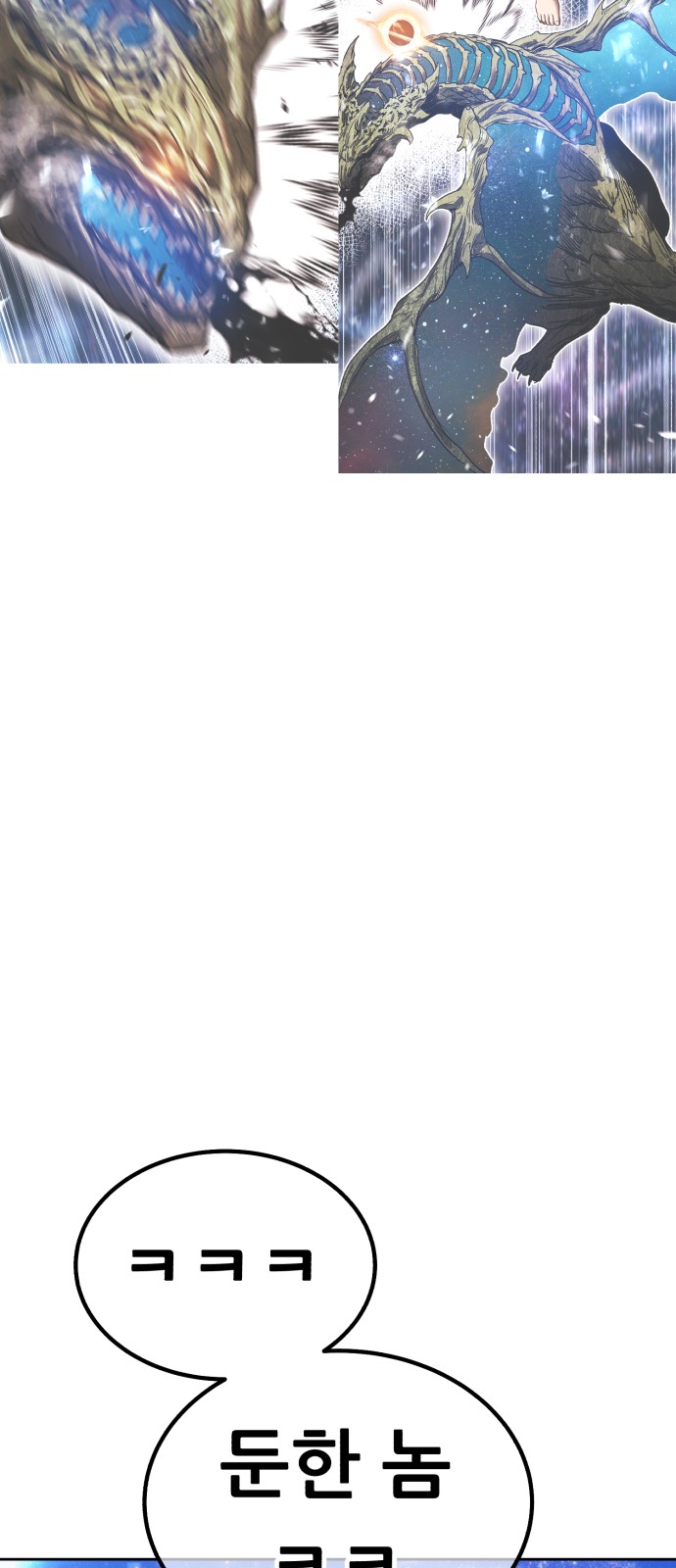 178 페이지
