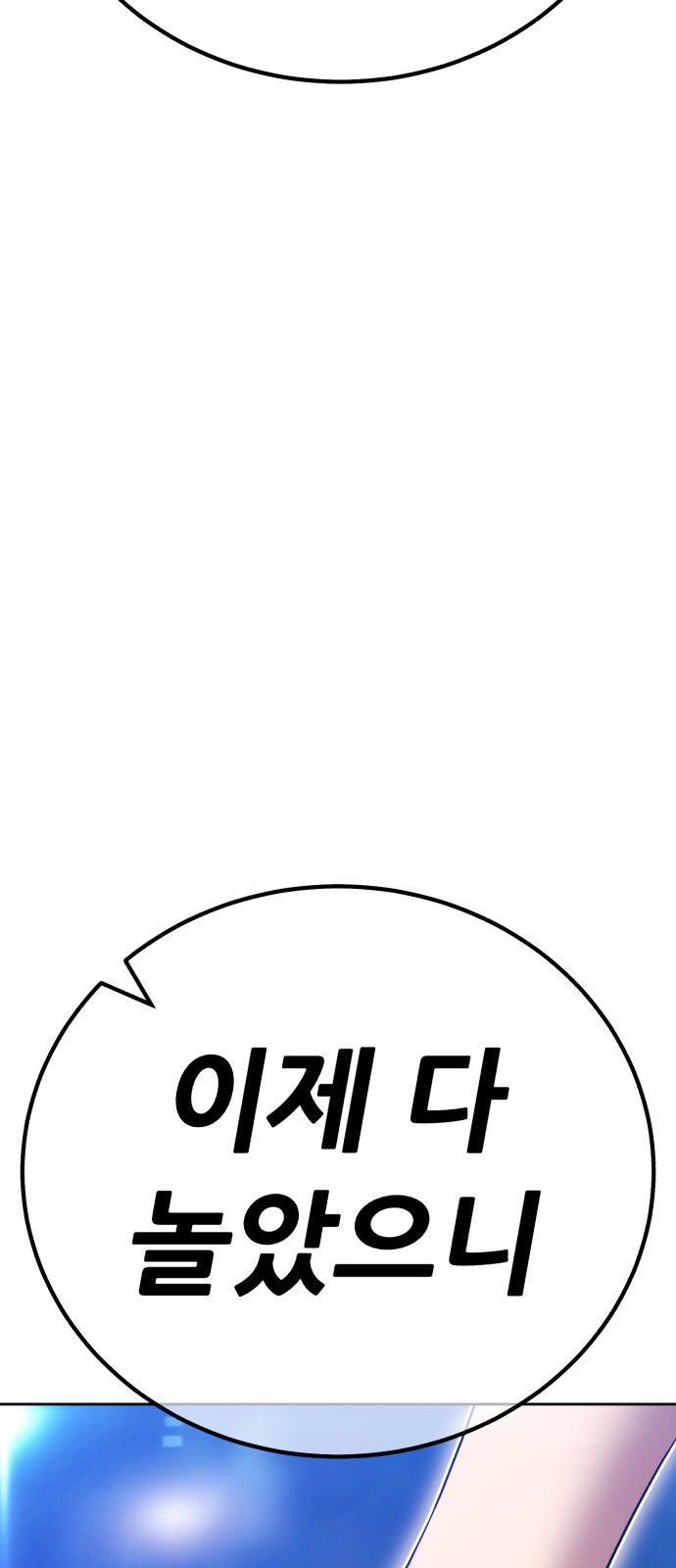 182 페이지