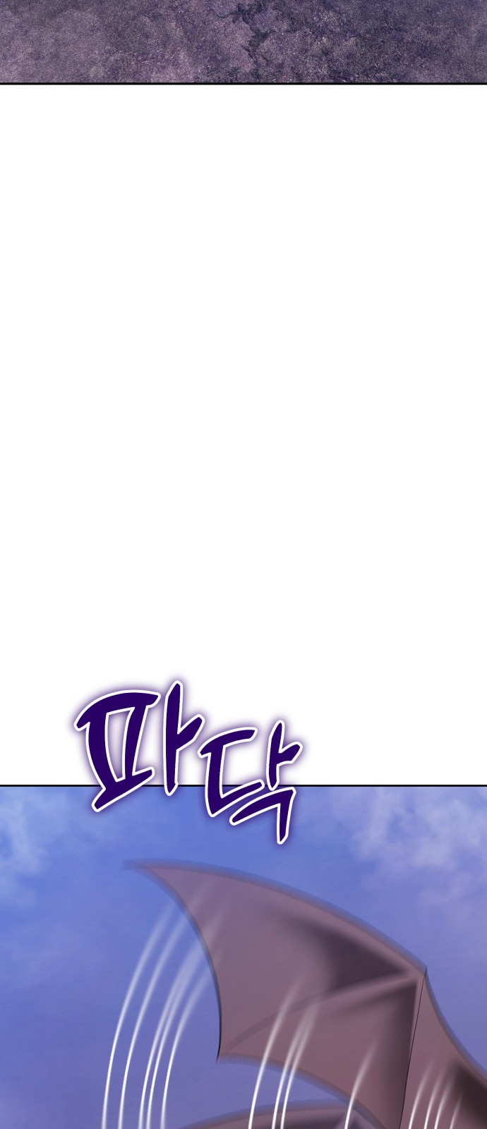 188 페이지