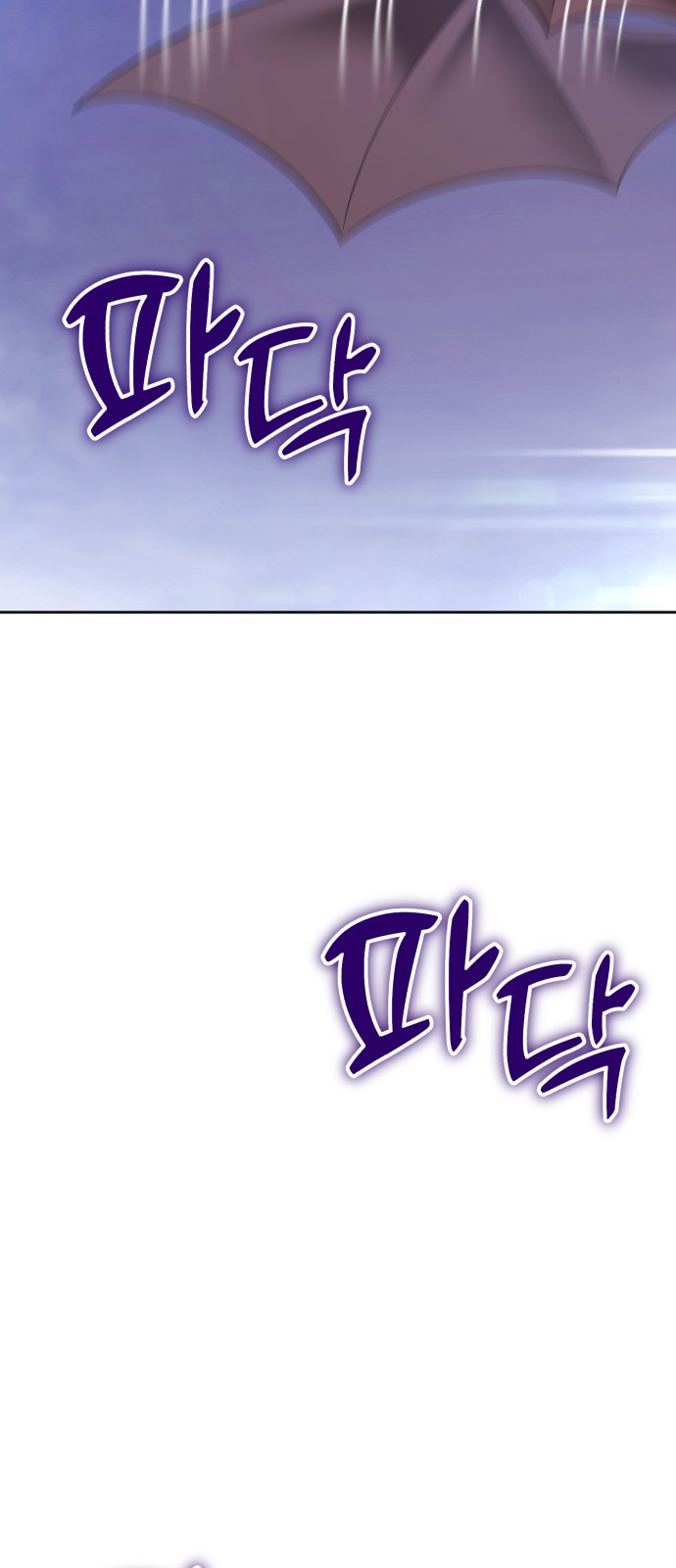 189 페이지