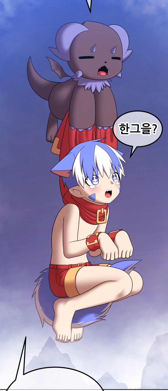 200 페이지