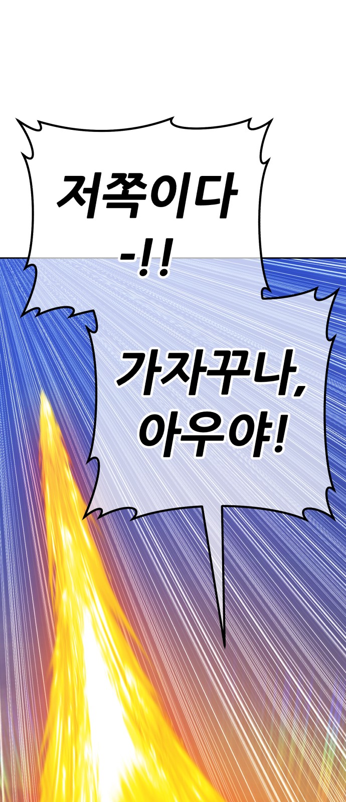 204 페이지