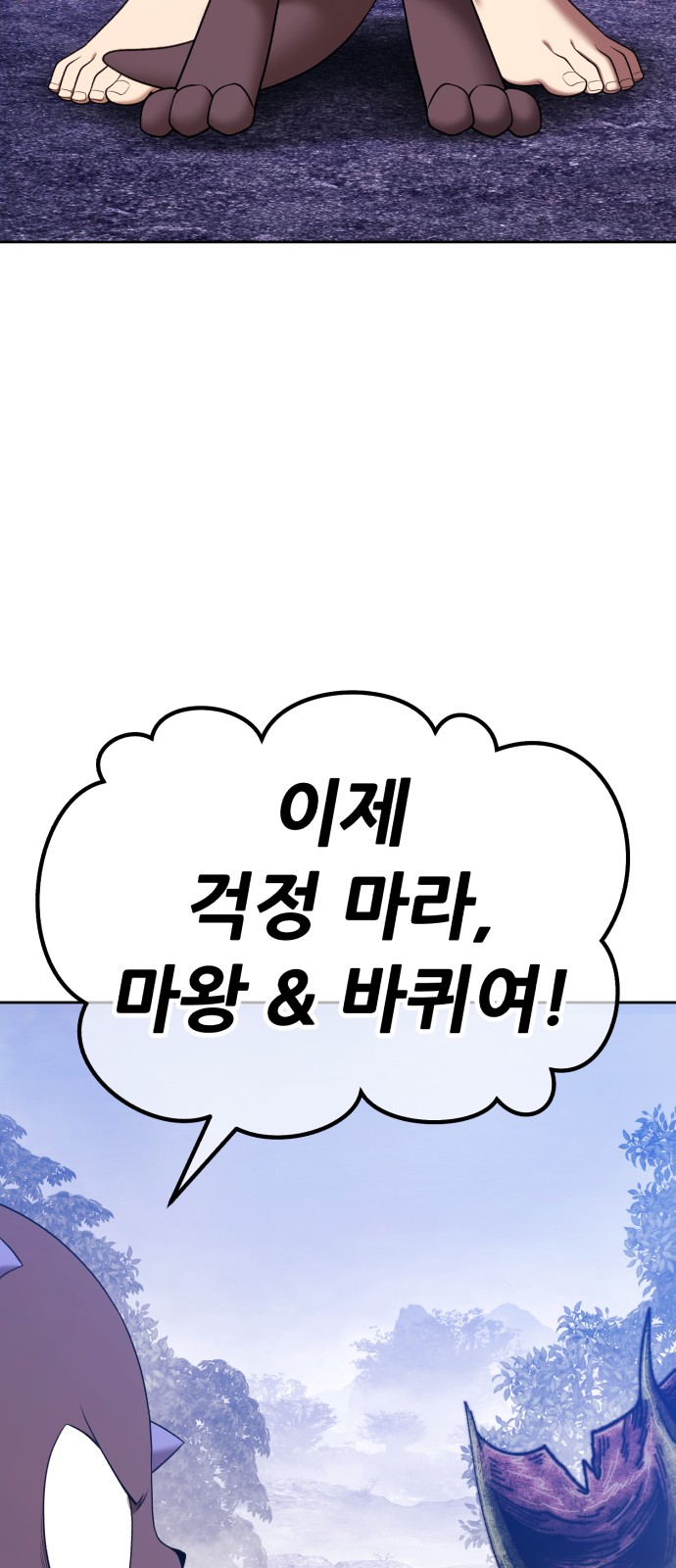 212 페이지