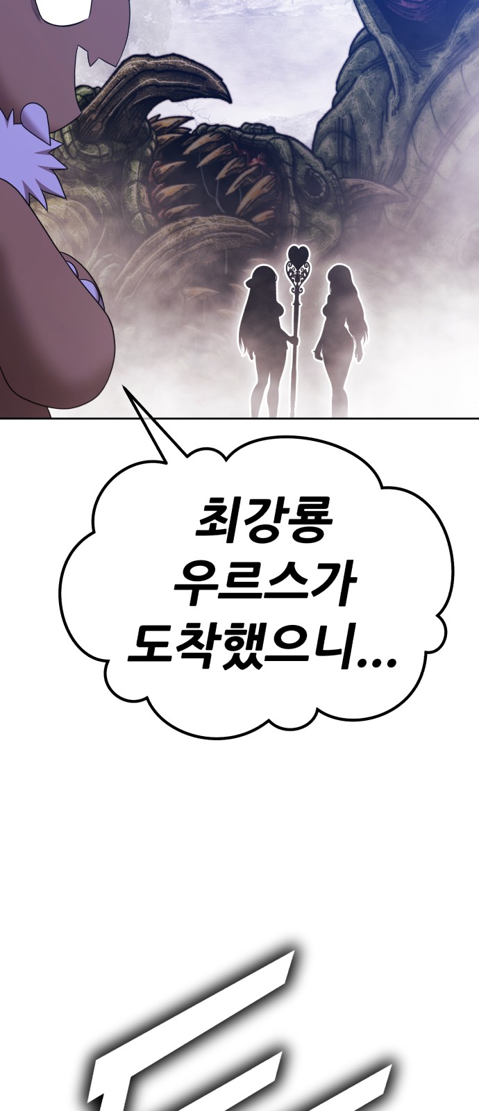 213 페이지