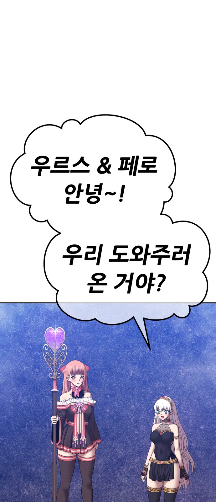223 페이지