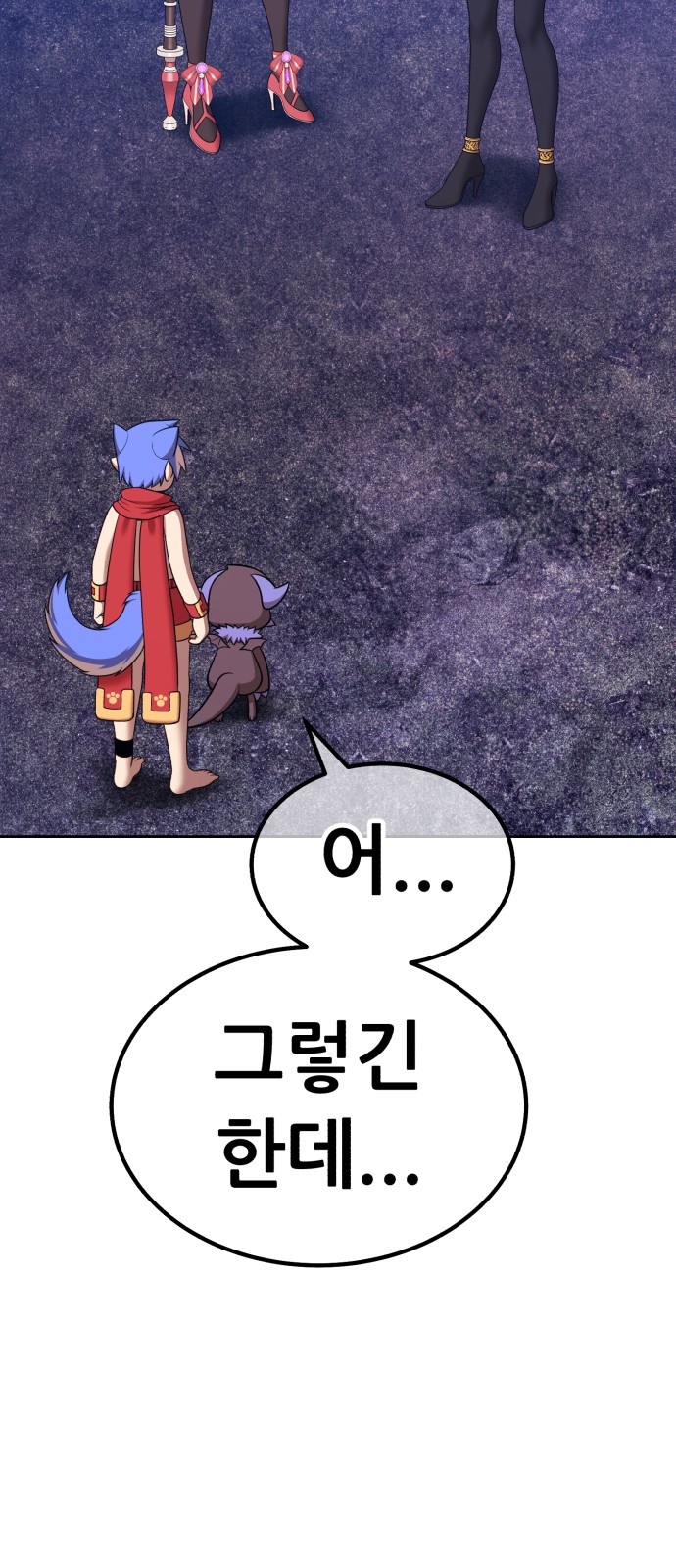 224 페이지