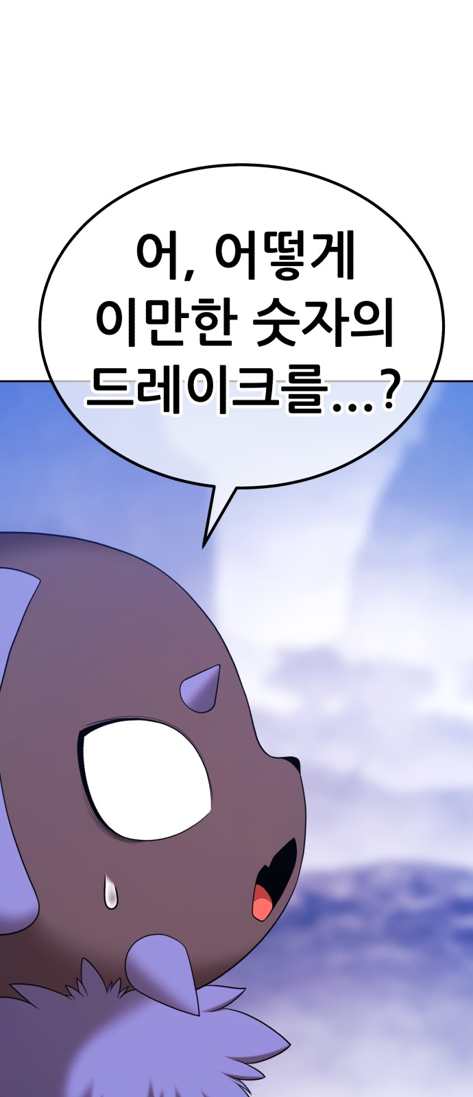 225 페이지