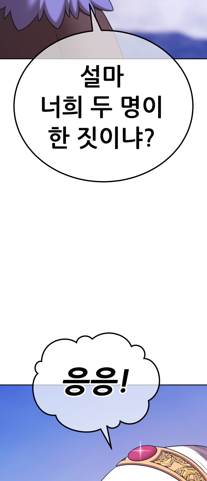 226 페이지