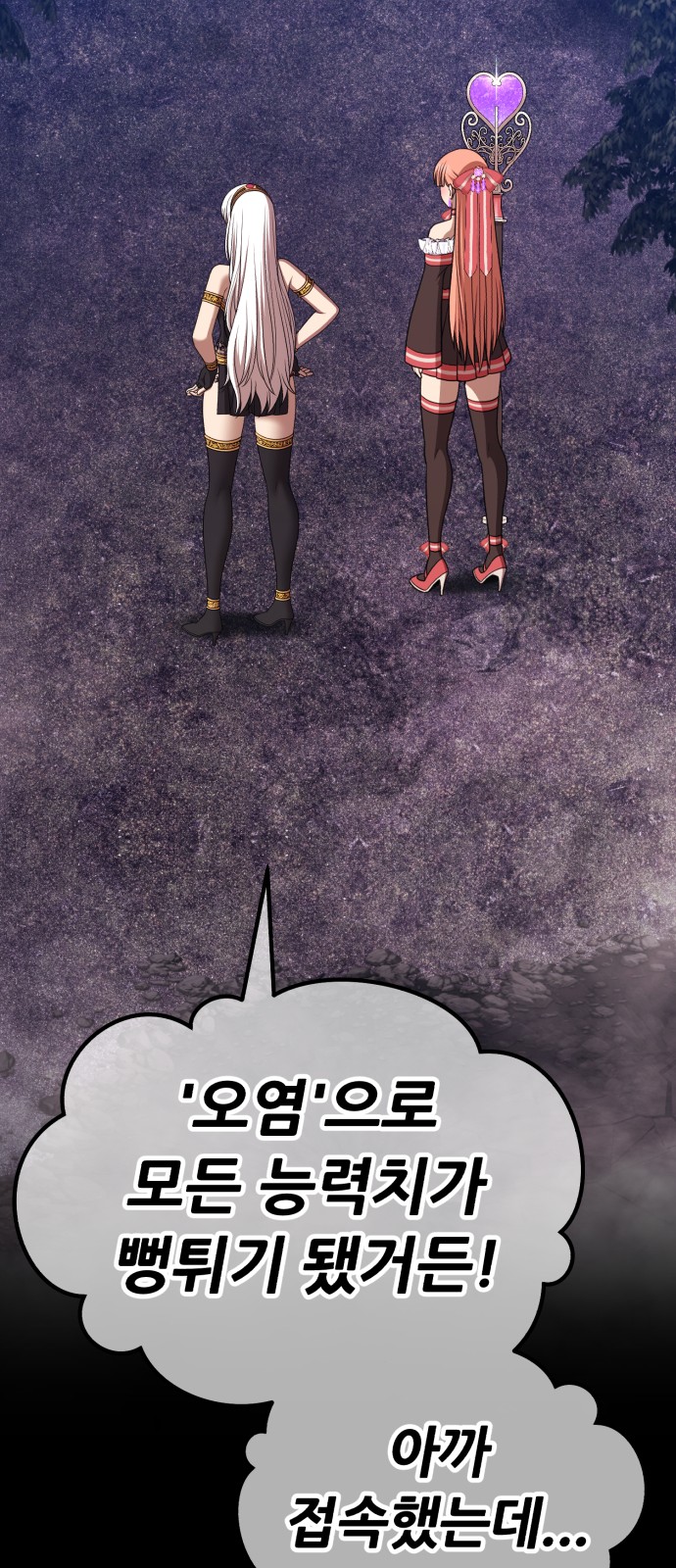 229 페이지
