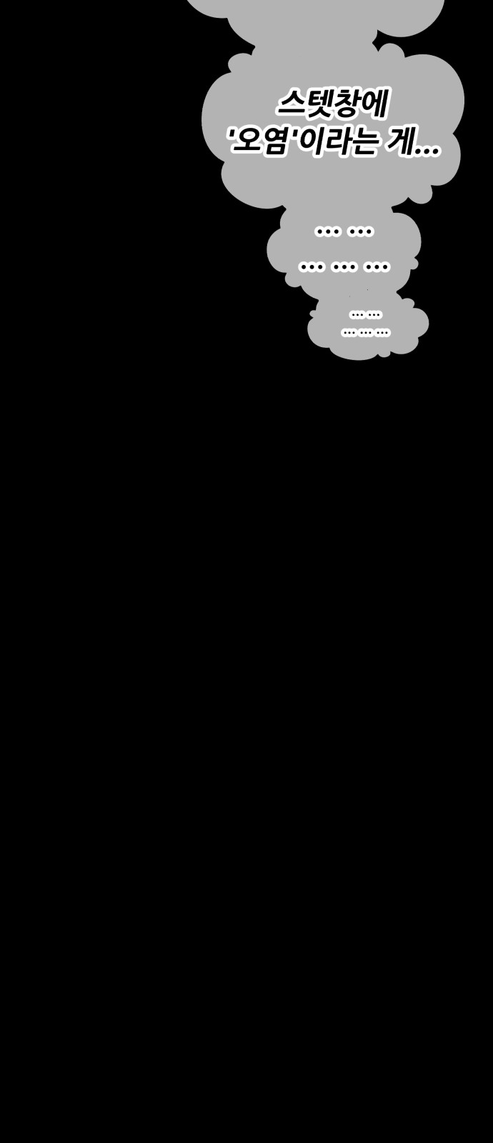 230 페이지