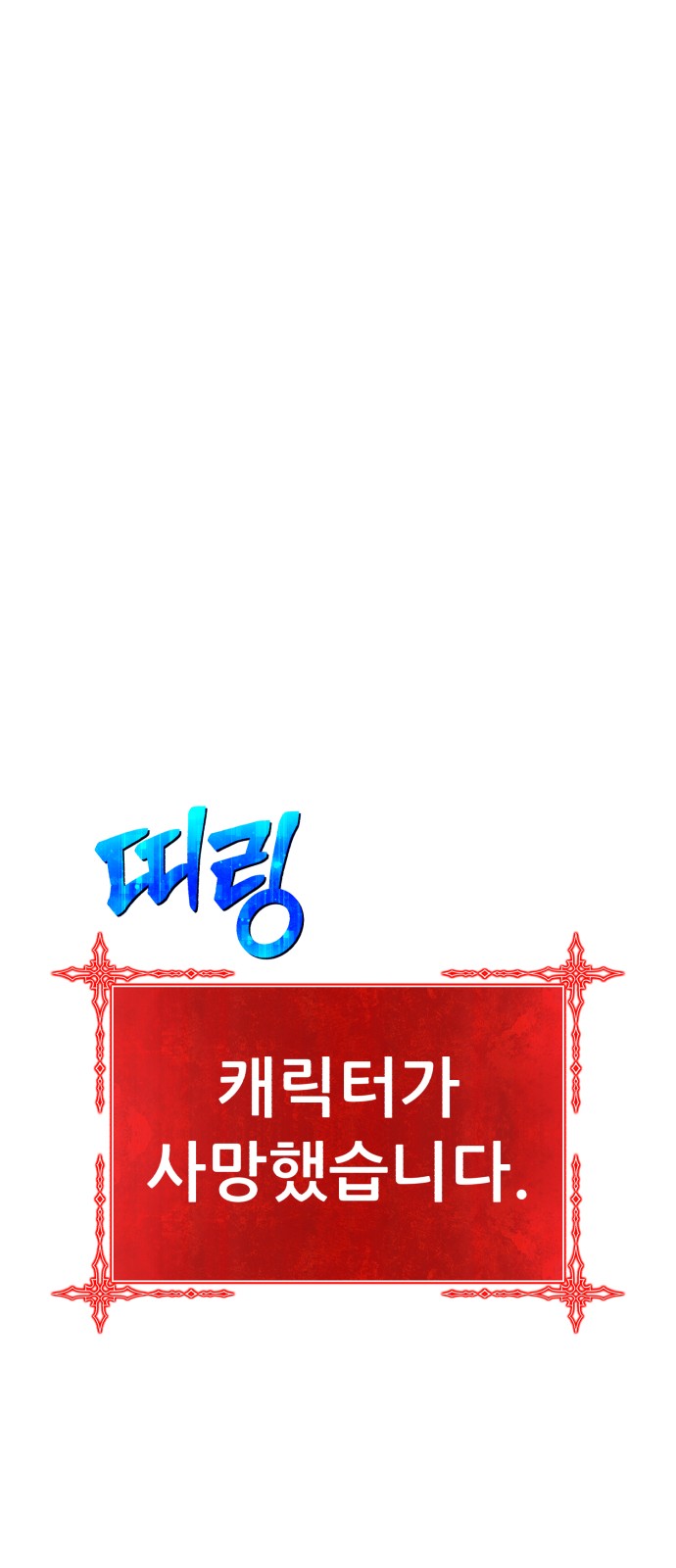 233 페이지