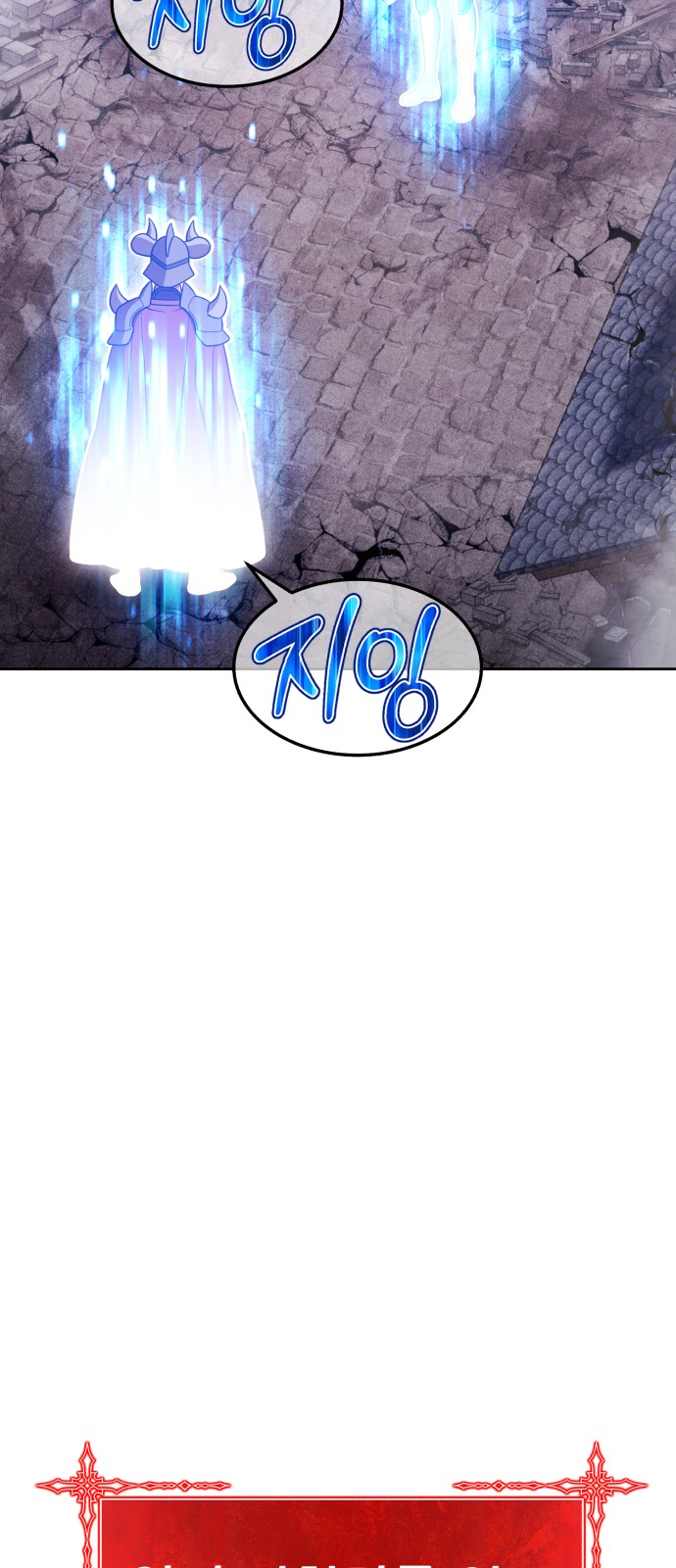 235 페이지