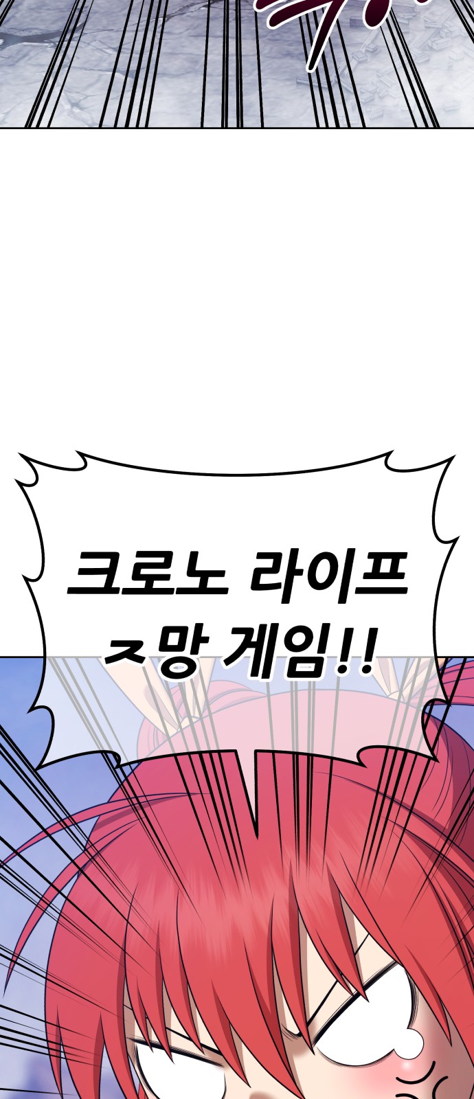 239 페이지