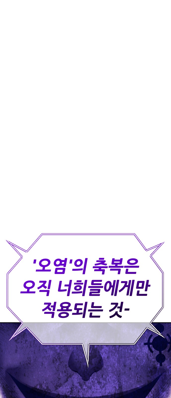 274 페이지