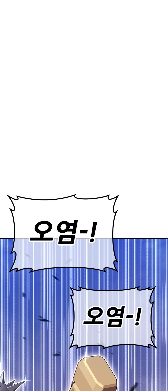 282 페이지