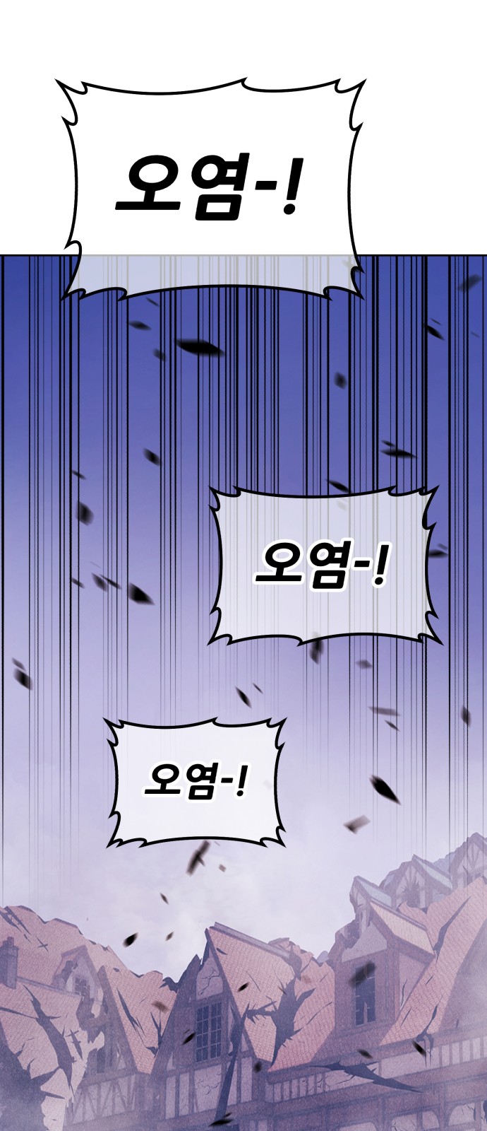 284 페이지
