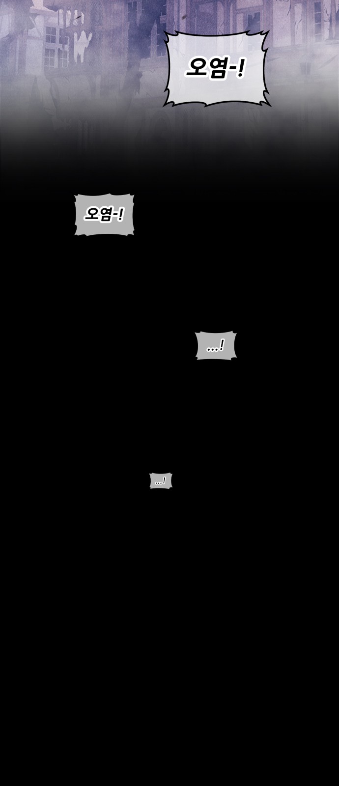 285 페이지
