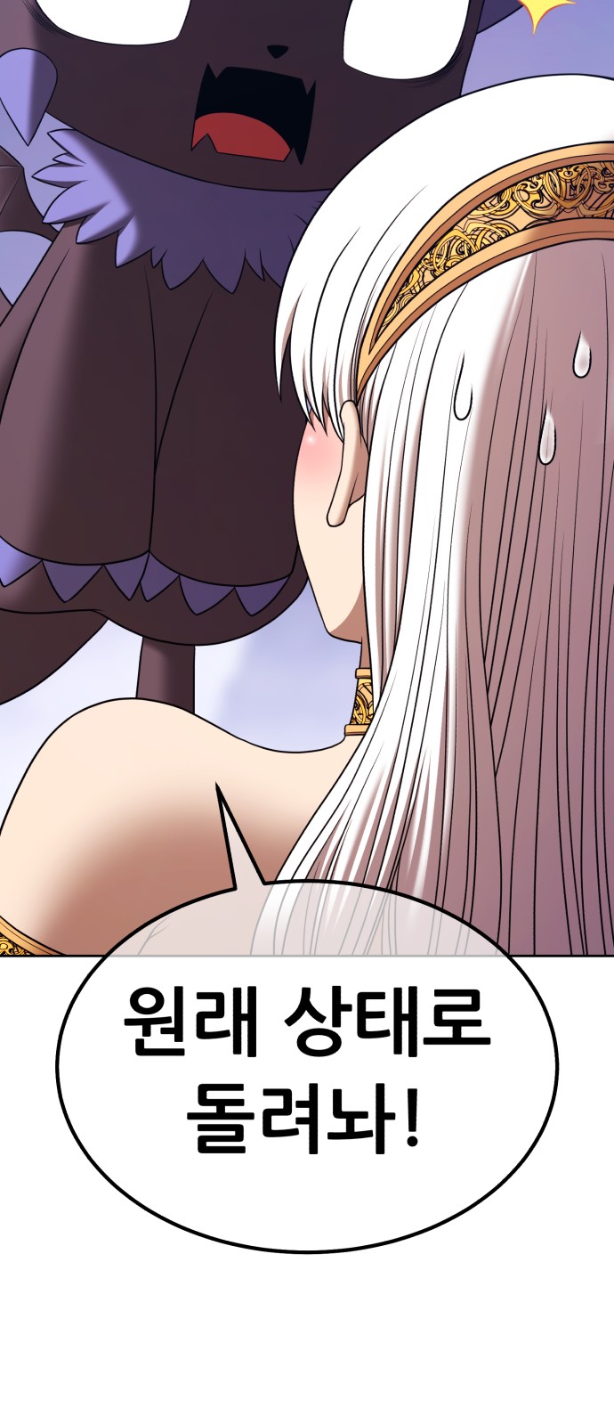 291 페이지
