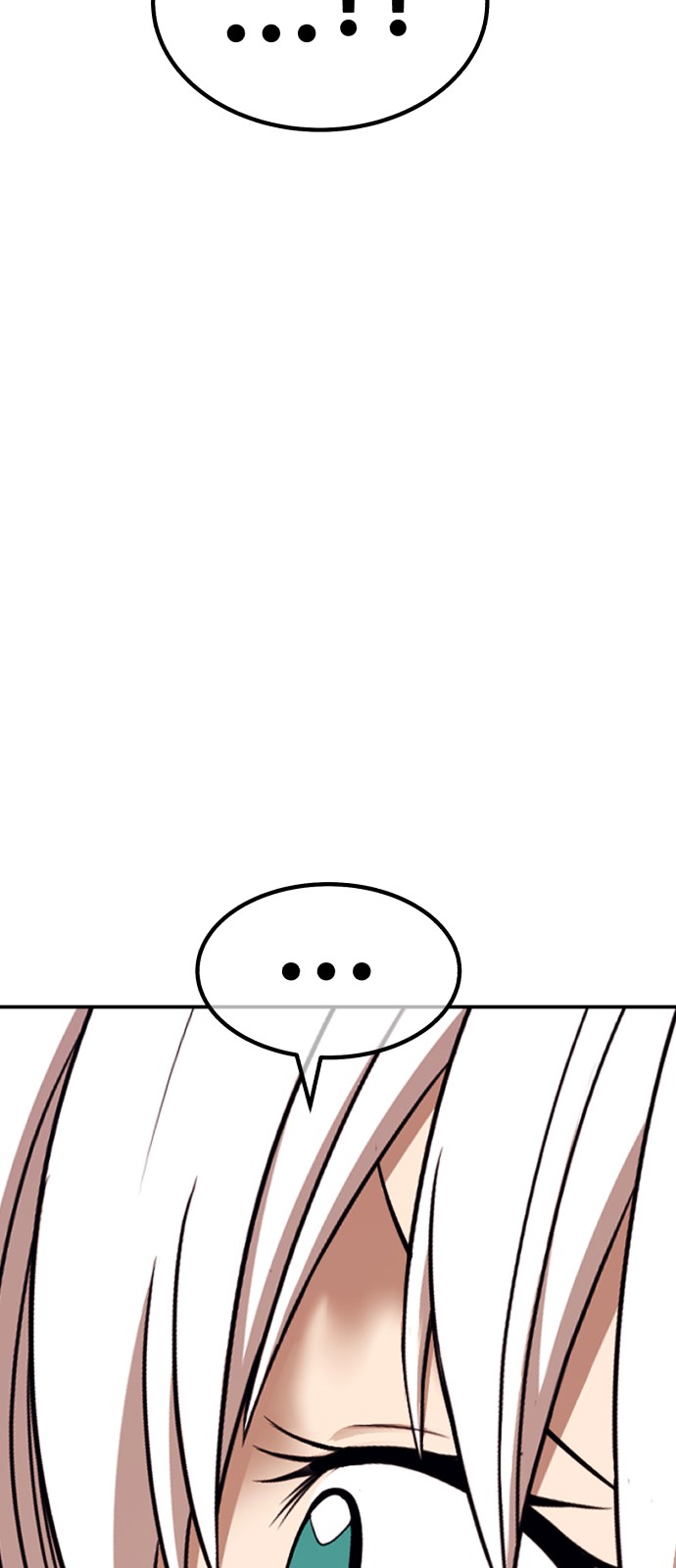 297 페이지