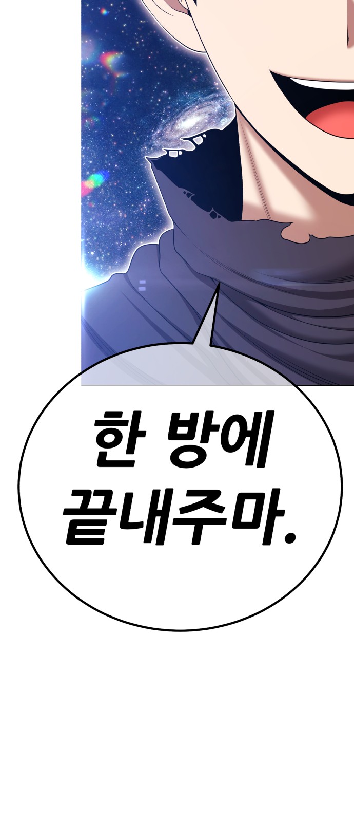 310 페이지