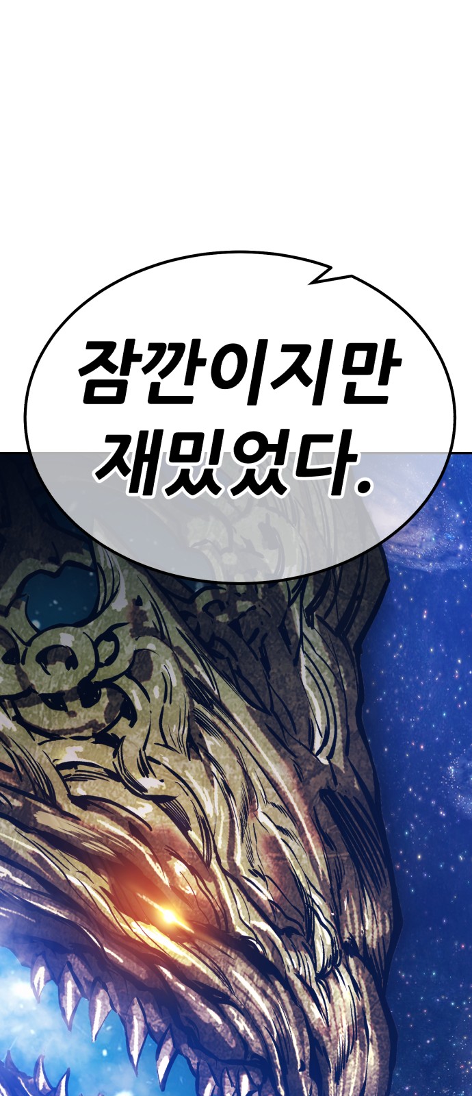 311 페이지