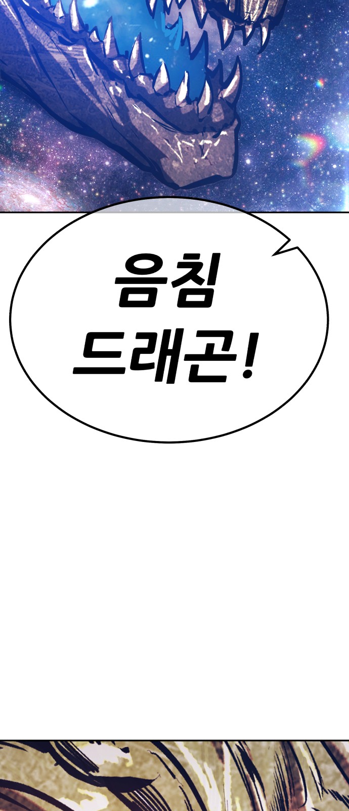 312 페이지