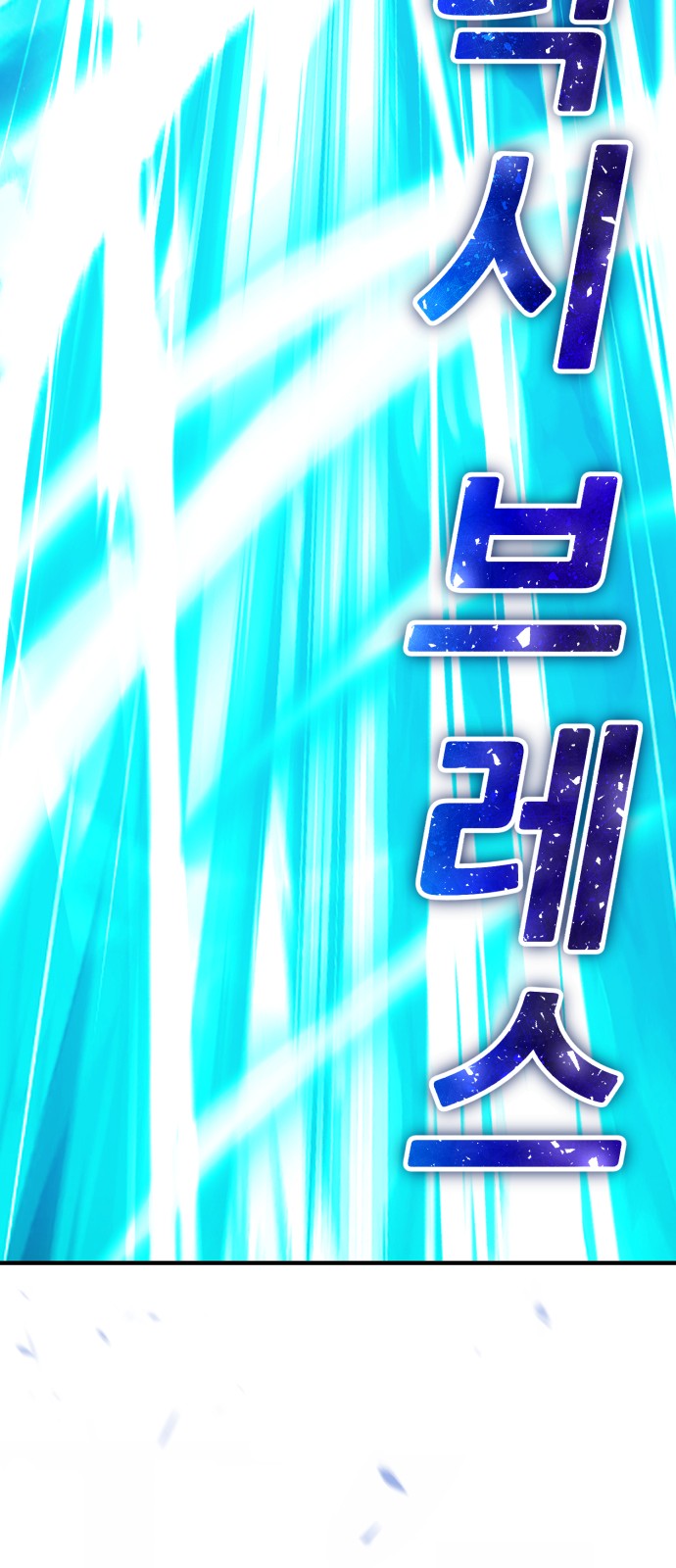 326 페이지