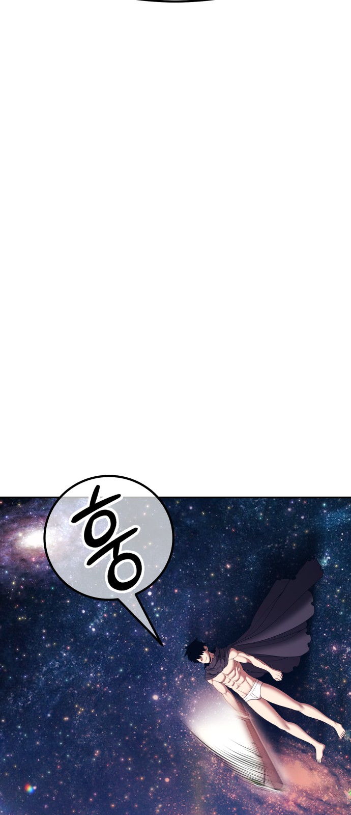 337 페이지